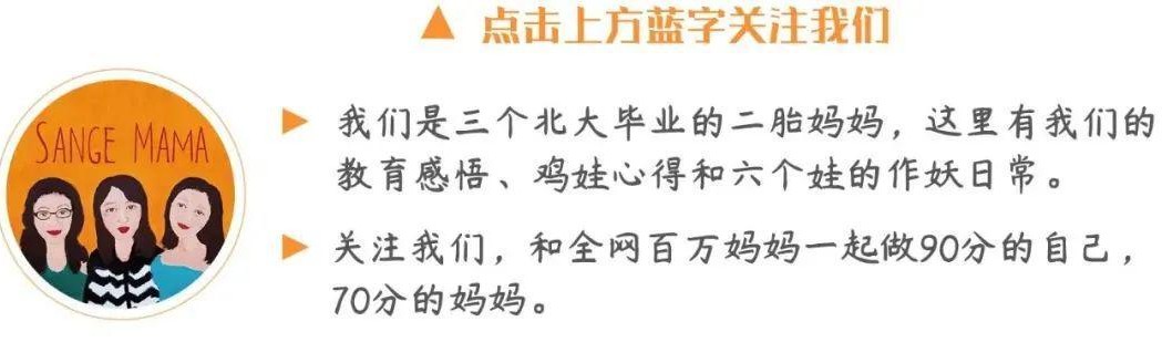 九游体育-看到郑钦文落泪，我忍不住站出来说几句话