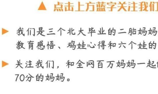 九游体育-看到郑钦文落泪，我忍不住站出来说几句话