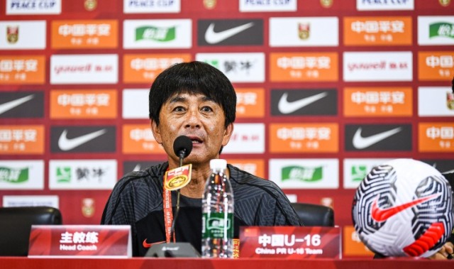 九游官网-马德兴：5支国字号队伍全部实现既定目标 中国足球上半年考核及格