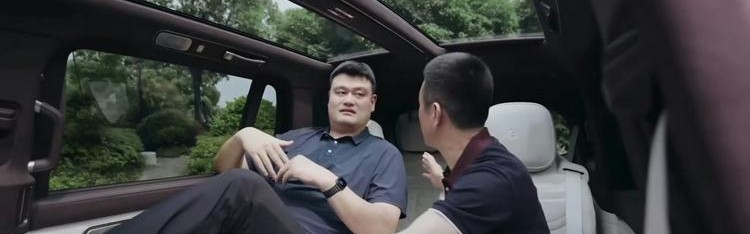 向着男篮人手一台努力？蔚来邀请“战神”刘玉栋体验ES9