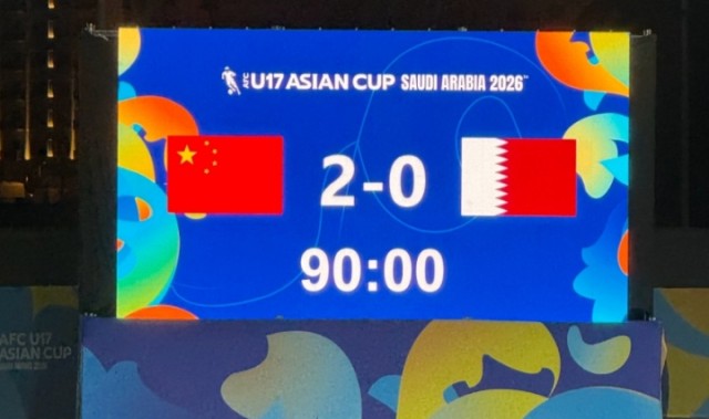 九游娱乐-久违了！U17男足进世少赛，男足国字号时隔21年重返世界大赛